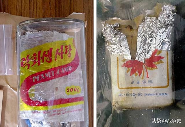 秘闻！2001年朝鲜武装特工船激斗日本自卫队，结局惨烈