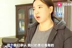 5岁女童幼儿园遭男同学脱裤子侵犯，致下体红肿 老师却在玩手机！视频封面