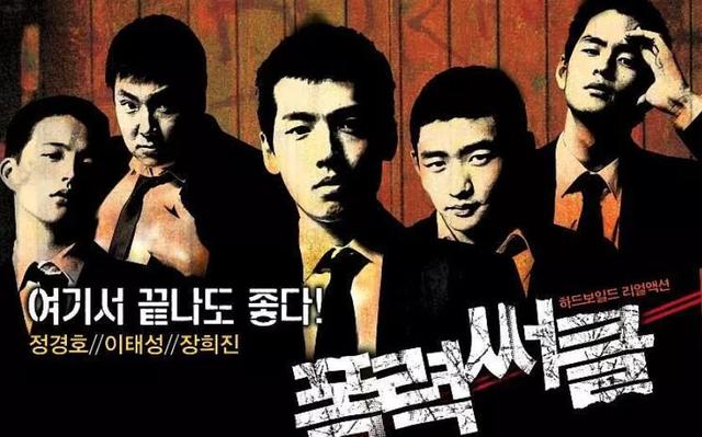 那时候大家都是穷学生,平时省下早餐钱,跑到影碟店里去租《古惑仔》