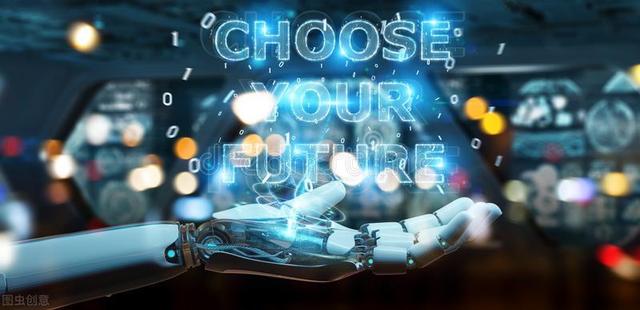 AI ?未来——人工智能如何改变世界