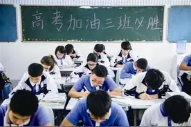 “当年班里的学渣，如今成了我孩子老师”家长无奈：能教好学生吗图片