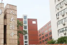 2021高考，这学校清北录取203人，前五是哪些？成七重巴蜀呢？图片