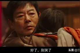 两次成“老赖”九岁女童背后的不幸与幸：曾遭遇父杀母生活颠沛流离，如今在新家庭中“享受生活”图片
