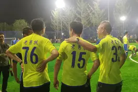 太原市清徐县：体育公园圆“老男孩”踢球梦图片