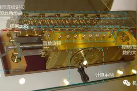 终于有大佬把"计算机底层原理"全部总结出来了图片
