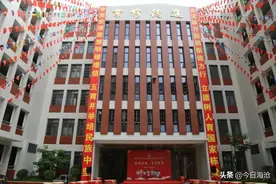 速看！厦外海沧附校钟山校区正式投用~图片