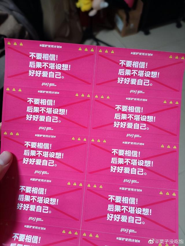 取卵后喝板栗花胶乌鸡汤吗 取卵后喝板栗花胶乌鸡汤吗有影响吗