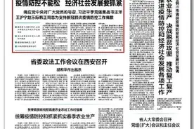 既送出去，也接进来！汉中包机从江浙“接”老板！图片