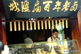 陈年卤水，数年不变质，原来是这些东西起的作用图片