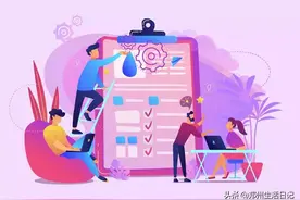 收不到简历？你应该试试这样写招聘文案图片