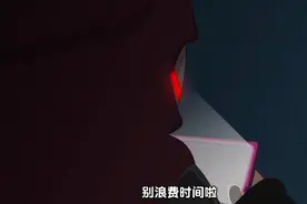 《喜羊羊与灰太狼》决战次时代确定小灰灰是反派，灰太狼要挨刀了图片