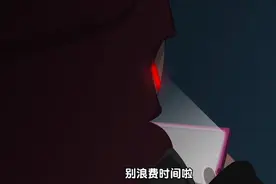 《喜羊羊与灰太狼》决战次时代确定小灰灰是反派，灰太狼要挨刀了图片