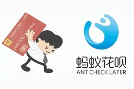 为什么你按时还信用卡，银行没有获得利息，它还是强烈希望你用图片