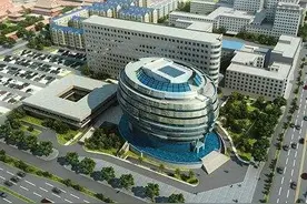 首都医科大学宣武医院建档的请进图片