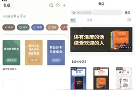 5个功能逆天的APP，每一个都值得推荐，请低调使用图片