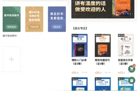 5个功能逆天的APP，每一个都值得推荐，请低调使用图片
