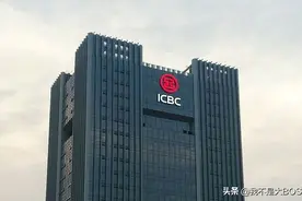 工行与平安，哪家董事长的办公室更豪华？图片
