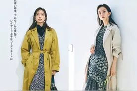 你的土气感都是小家子气害的，女生如何用大气穿搭摆脱土气感？图片