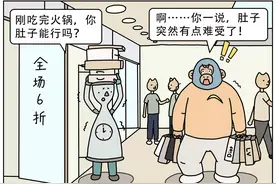 为什么大多数商场都是马桶而不是蹲厕？图片