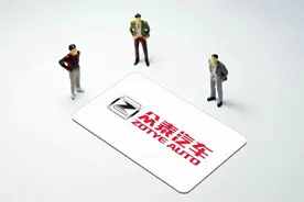 众泰铁牛破产清算，应建仁拿什么还750亿？| 独家图片