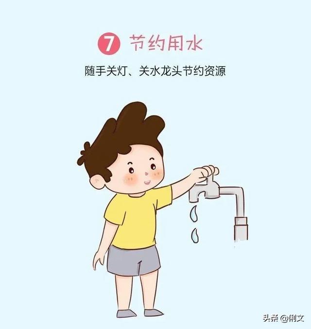 ׶԰˶ỷزĴȫ