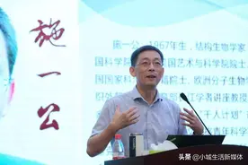 施一公的“贤内助”，出国留学事业稳定后，鼓励丈夫回国做贡献！图片