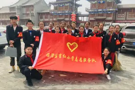 同一个地球   同一个家园——渭南临渭区育红小学开展“世界地球日”主题教育系列活动图片
