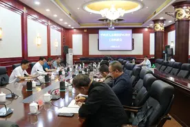 市政府召开全市千吨万人水源保护区划分工作约谈会图片