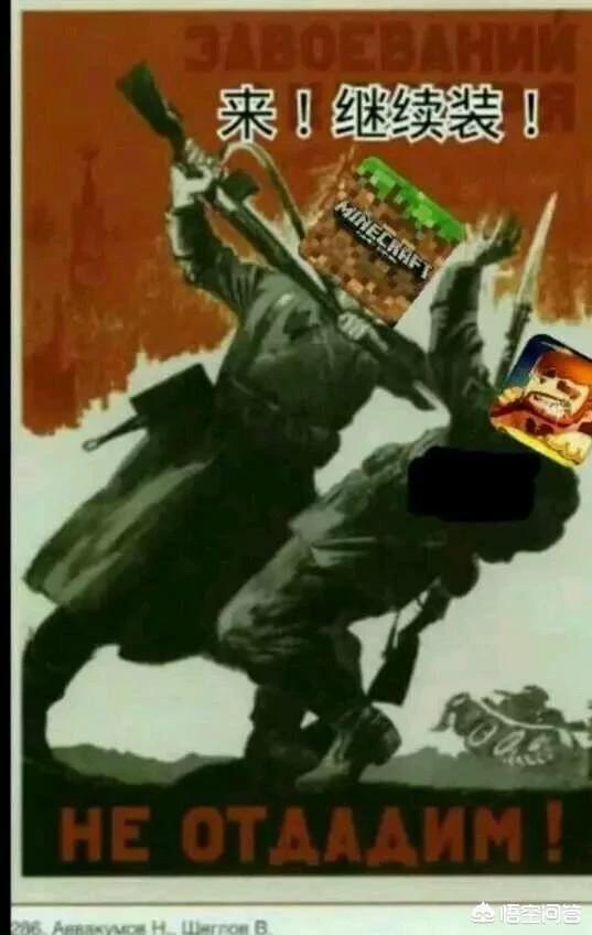 迷你屎界覆灭记