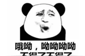 因不满账号被封，LOL玩家将腾讯告上法庭，只为证明自己真的很菜图片