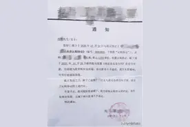 湖北荆门：认购房处于“限制销售”状态，购房者要求退还认购金遭拒图片