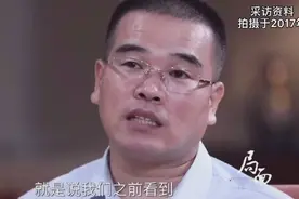 莫焕晶当年辩护律师发声：林生斌及其团队应以寻衅滋事罪被处罚图片