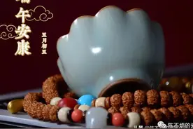 玩瓷笔记：汝瓷茶器入门玩什么？（一）图片