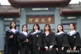 大片来袭！河南各高校凹造型毕业照绝对惊艳到你图片