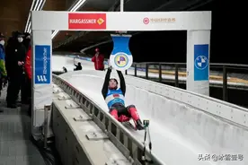 中国队获雪橇世界杯团体接力赛第九 赛道充满挑战 赛事组织获认可图片
