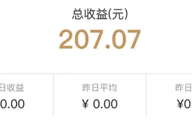 你已经是条成熟的宽带了，要学会自己去赚钱图片