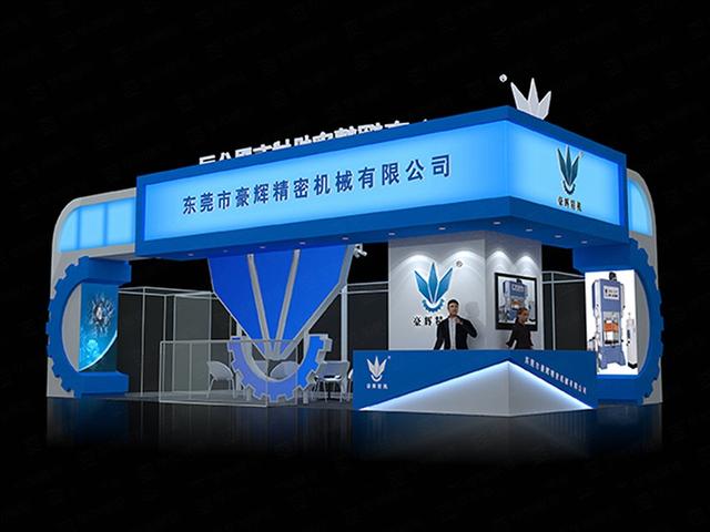 温州机械展搭建价钱