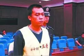 省长之子怨父母：父母纵容我疯狂捞钱图片