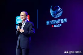 美团创始人王兴，被誉为深度学习机器，35条深度思考值得收藏图片