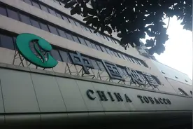2020年中国烟草大量招生，年薪高达20万，可关注这些院校烟草专业图片