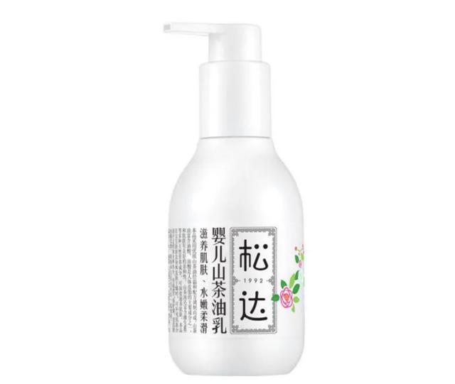 依泉身体乳成分