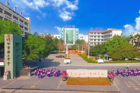 海南省儋州市16所高中，都叫什么名字？图片