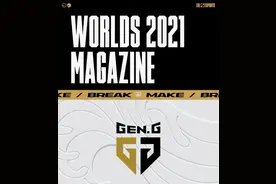 LOL-S11：LCK二号种子GEN巡礼，能否弥补S10的遗憾重铸三星荣光图片