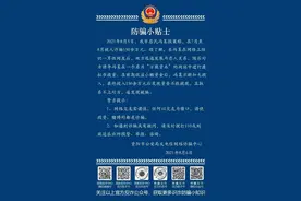 10天，从美梦到噩梦！聊天记录曝光图片