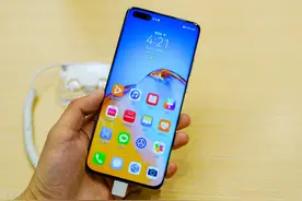 华为手机“超级大字体”图片