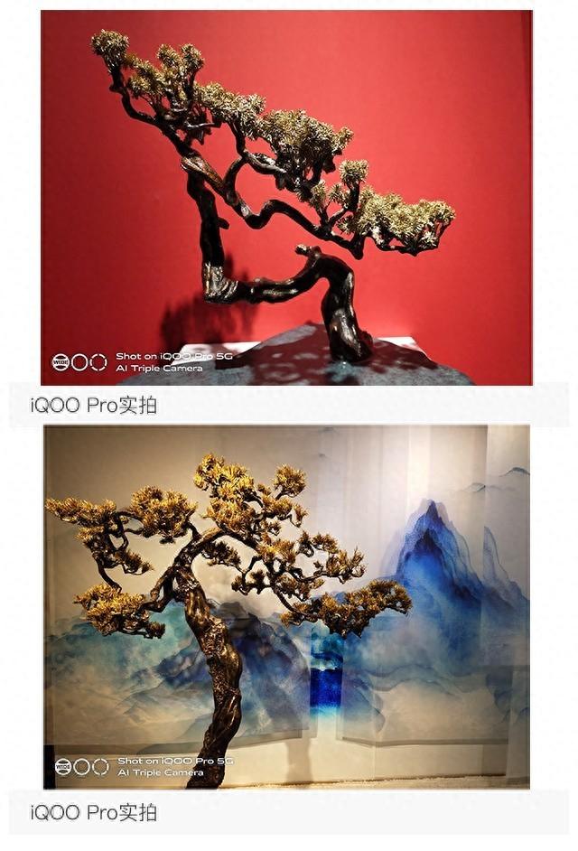 工商银行电子口令卡没电了怎么办，iqoo pro 5g评测 配图21