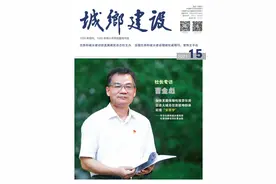 专访住建部住房保障司司长曹金彪：加快发展保障性租赁住房，促进大城市住房困难群体实现“安居梦”图片