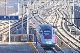 重磅！京雄城际铁路12月27日全线开通图片