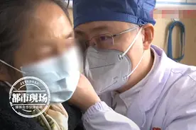 6旬阿姨痴迷掏耳朵，越掏越堵，一查发现是癌图片