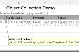 Java开发报表怎么做？这2类提高效率的工具，你得试试图片